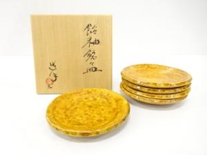 楽焼　中村道年造　飴釉　銘々皿　5客揃